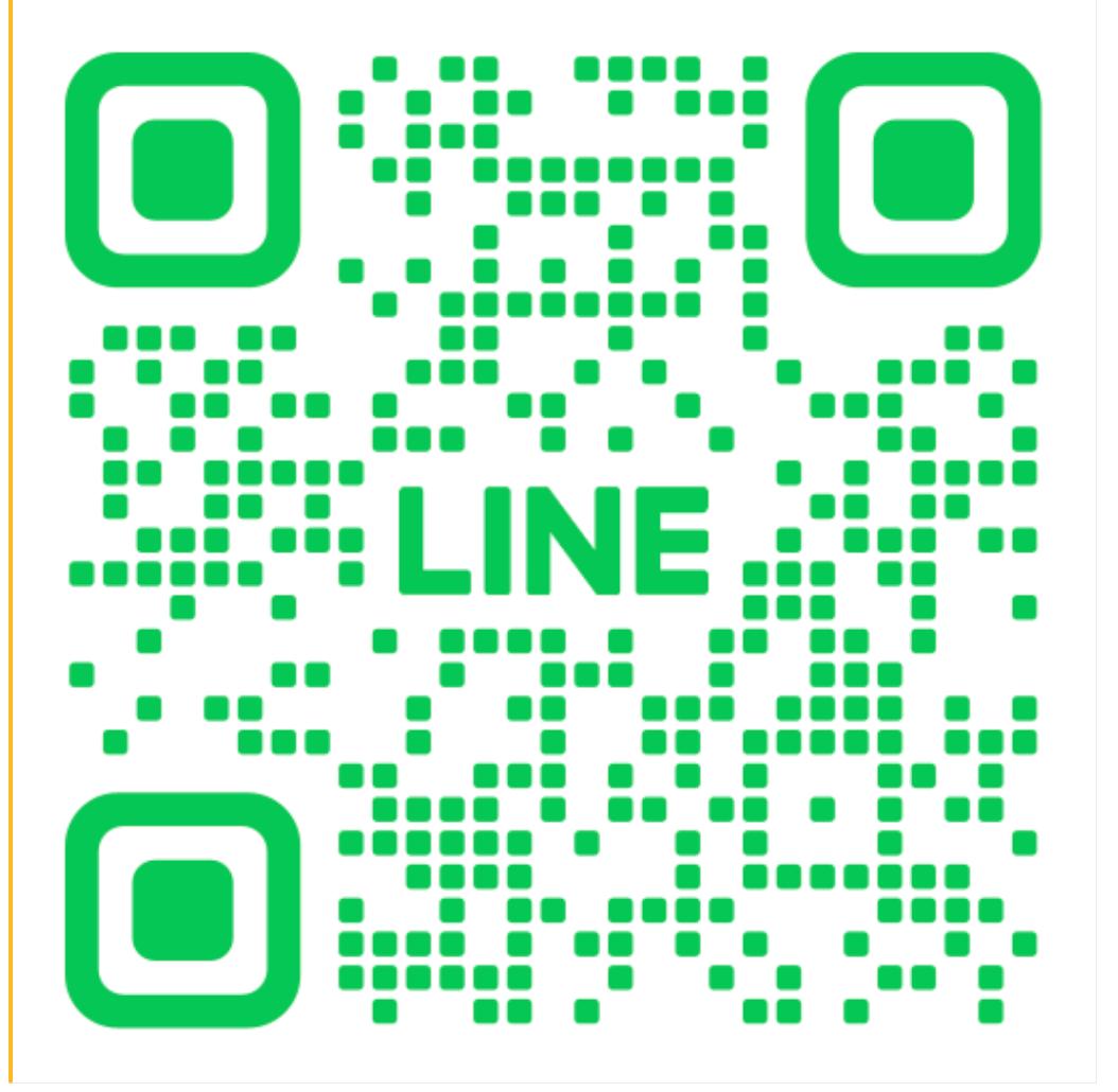 LINE友だち追加QRコード
